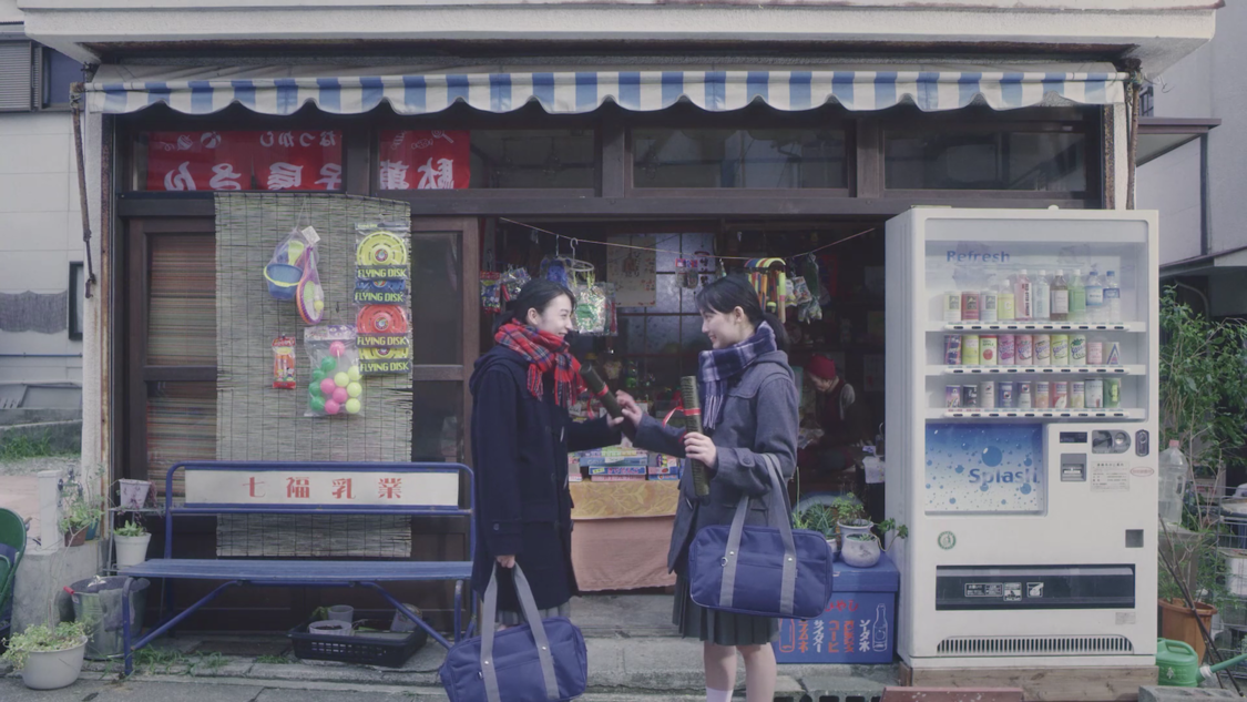 「変わらないこと篇」より