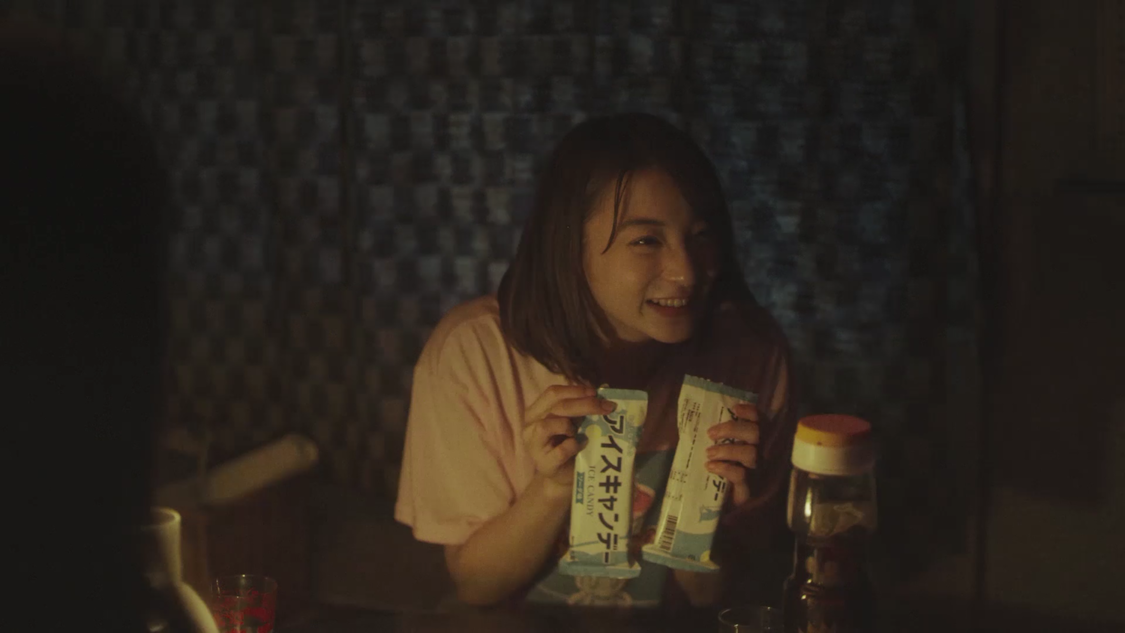 「変わらないこと篇」より