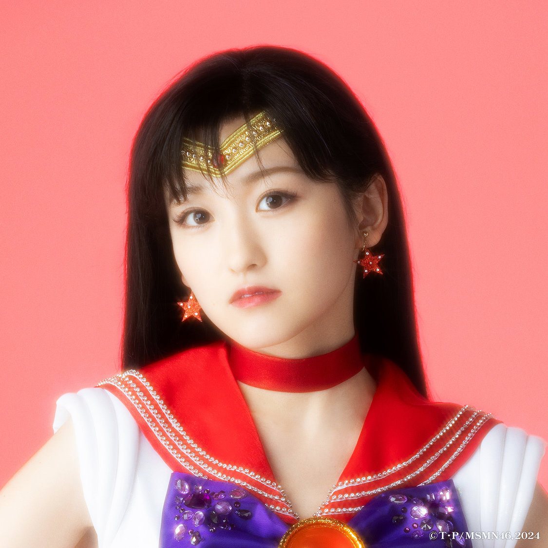 セーラーマーズ／火野レイ　一ノ瀬美空（乃木坂46）（©武内直子・PNP/乃木坂46版 ミュージカル「美少女戦士セーラームーン」製作委員会 2024）