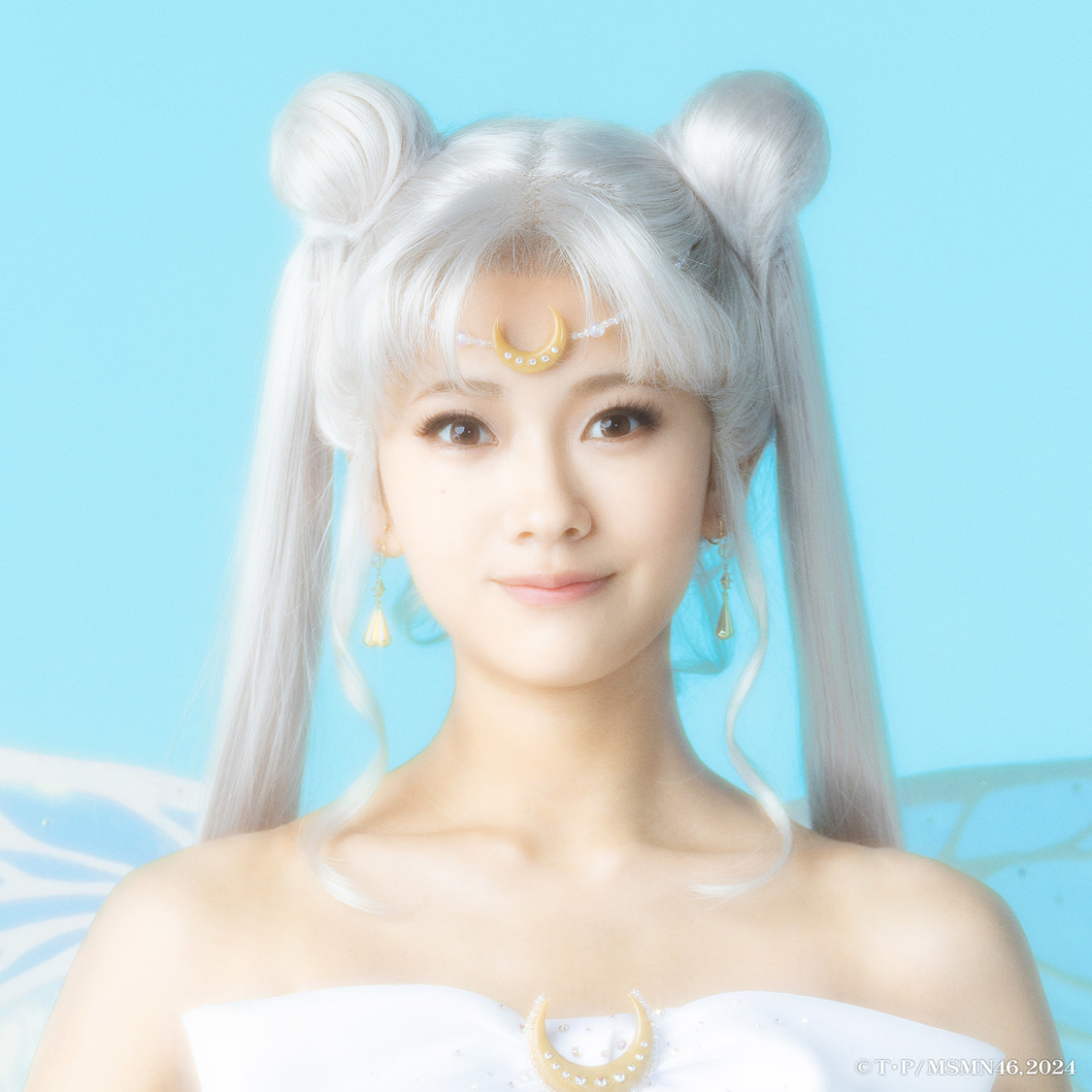 クイーン・セレニティ　奥田いろは（乃木坂46）（©武内直子・PNP/乃木坂46版 ミュージカル「美少女戦士セーラームーン」製作委員会 2024）