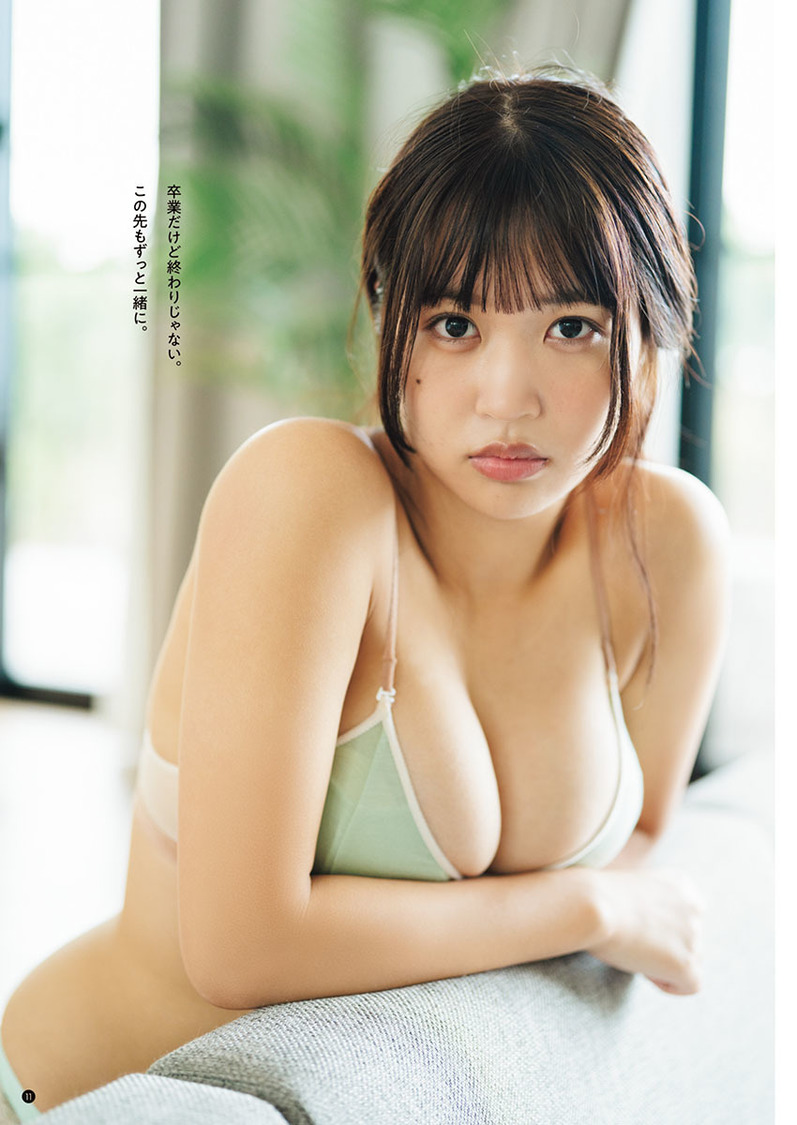  南みゆか『ヤングチャンピオンNo.6』（ⒸHIROKAZU／秋田書店）