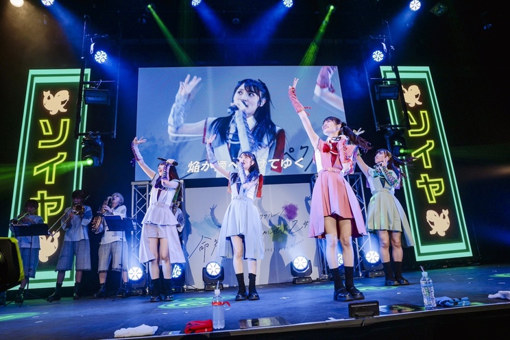 <ライブハウスツアー2023-2024 WINTER~ライブスペクタクル!命短し、沸かせよ乙女~>KANDA SQUARE HALL(2024年2月25日)