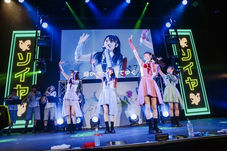 ＜ライブハウスツアー2023-2024 WINTER～ライブスペクタクル！命短し、沸かせよ乙女～＞KANDA SQUARE HALL（2024年2月25日）