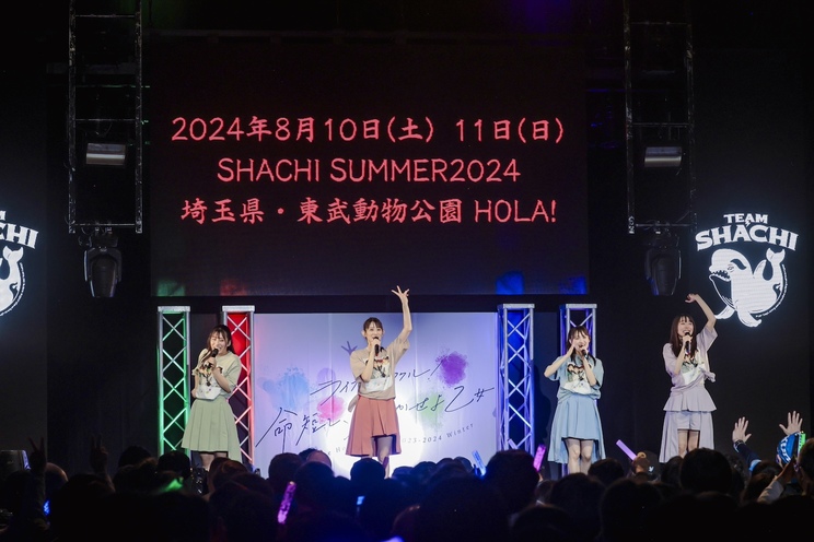 ＜ライブハウスツアー2023-2024 WINTER～ライブスペクタクル！命短し、沸かせよ乙女～＞KANDA SQUARE HALL（2024年2月25日）