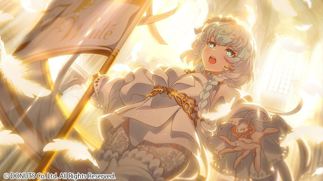 アリナ・ライスト