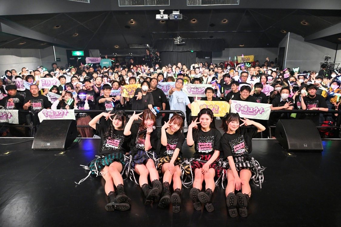 I'mew（あいみゅう）＜5thワンマンライブ「Happy Lucky Kawaii」＞Spotify O-WEST（2024年2月27日）