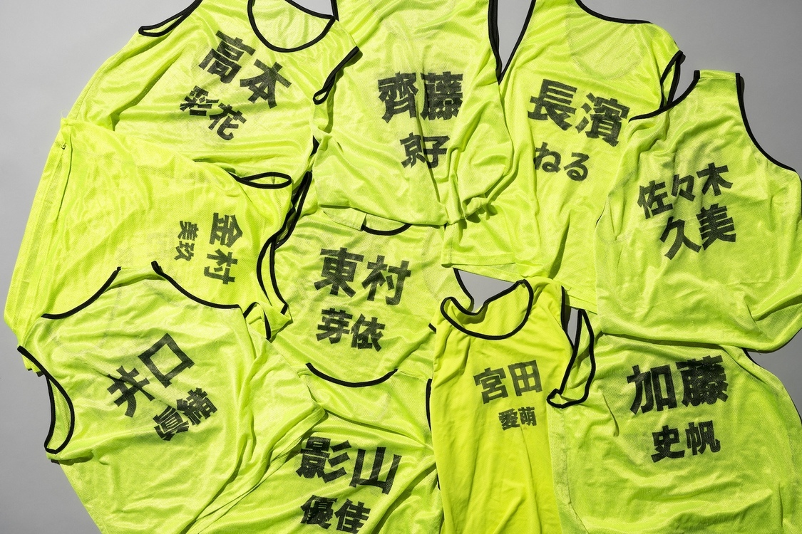 メンバー練習用の初期ビブス／2017〜2018 年