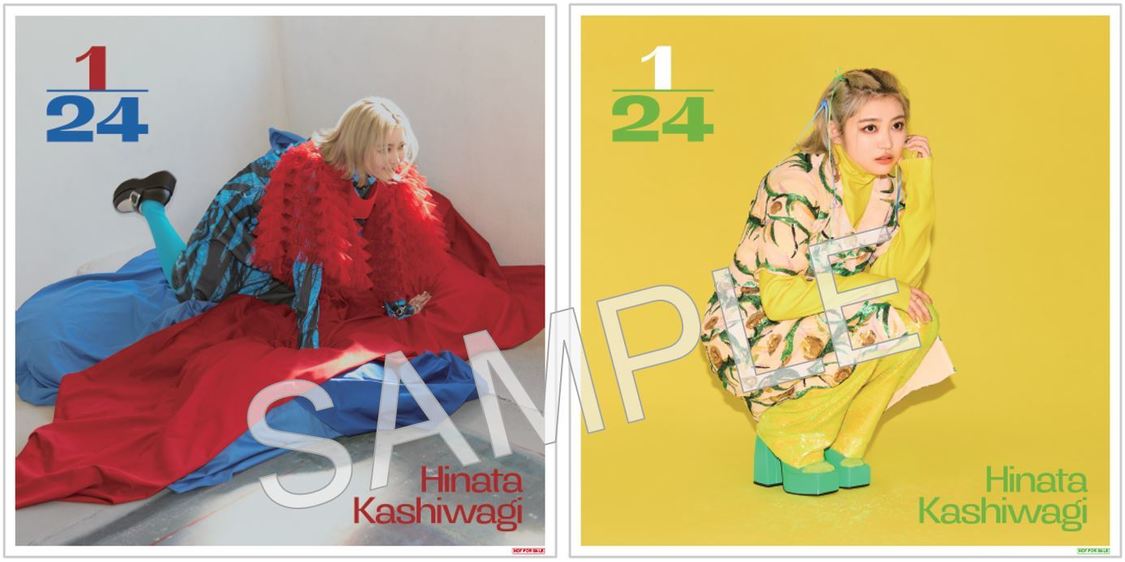 ■Amazon.co.jp メガジャケ