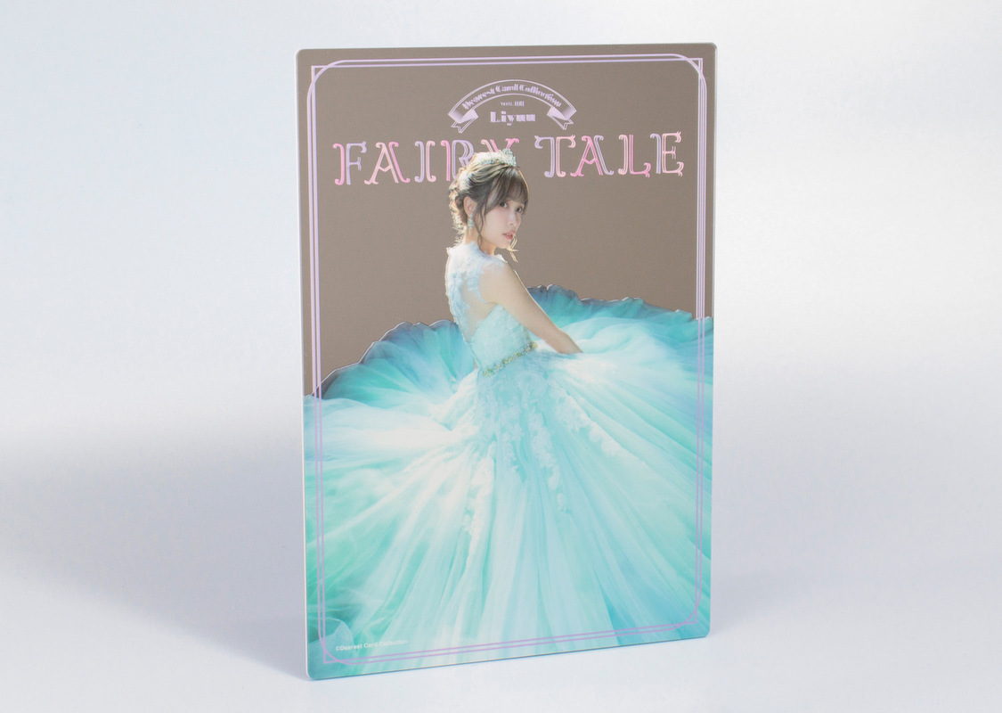 (C)Dearest Card Collection