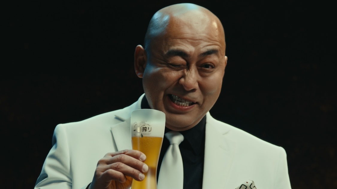「キリン一番搾り®生ビール」新WEB-CM「一番搾り®は何が一番？錦鯉さんに聞いてみた。／えなこさんに聞いてみた。」より