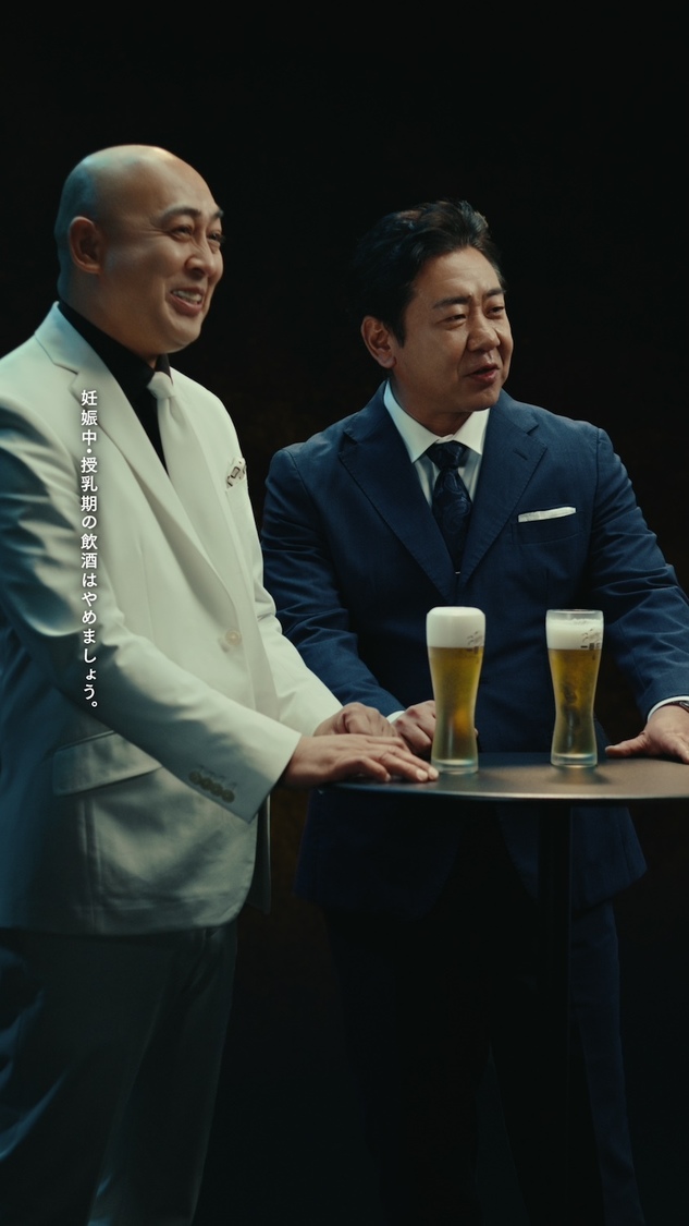 「キリン一番搾り®生ビール」新WEB-CM「一番搾り®は何が一番？錦鯉さんに聞いてみた。／えなこさんに聞いてみた。」より