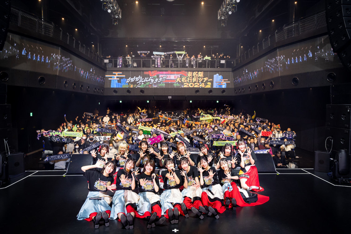 かかかぶぶぶききき!!!＜東名阪大名行列ツアー＞Zepp Shinjuku(TOKYO)（2024年2月29日）