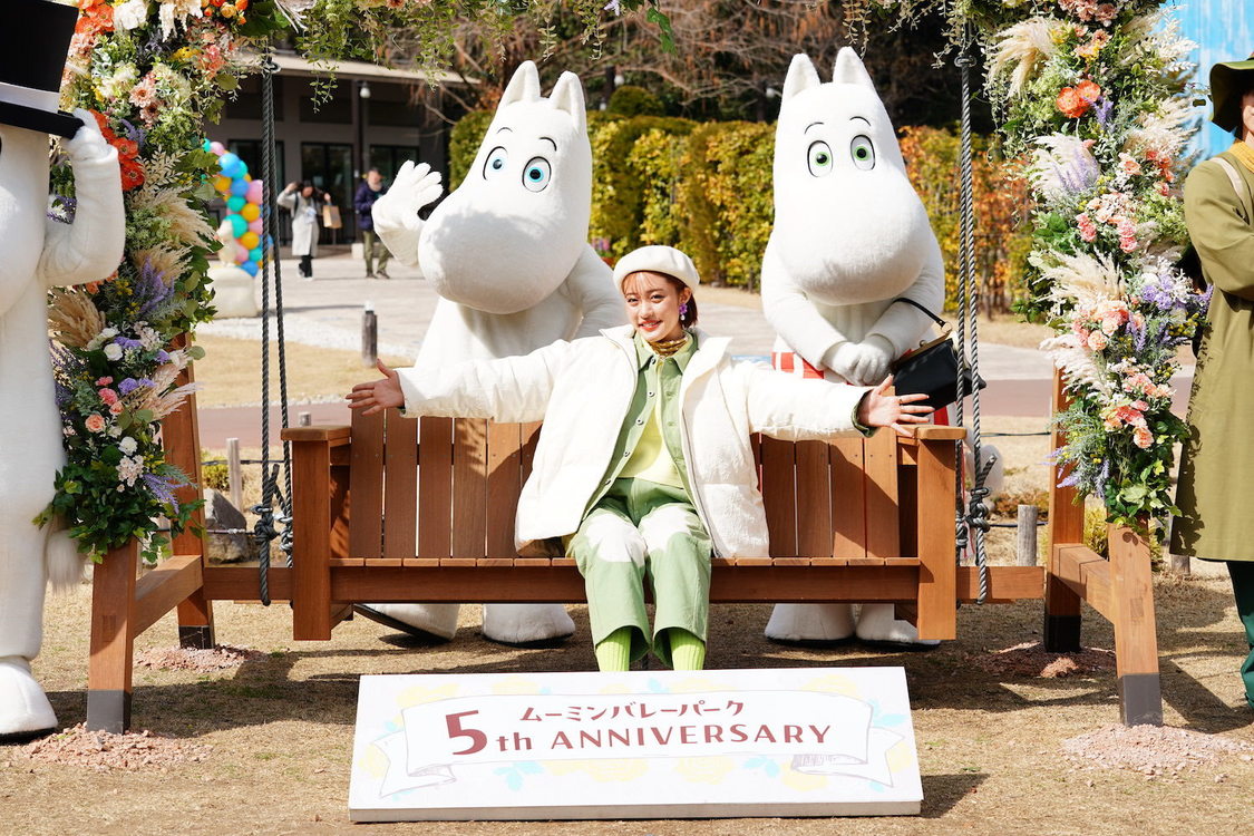 王林『ムーミンバレーパーク』＜5TH ANNIVERSARY＞プレスプレビューイベント（2024年2月29日）