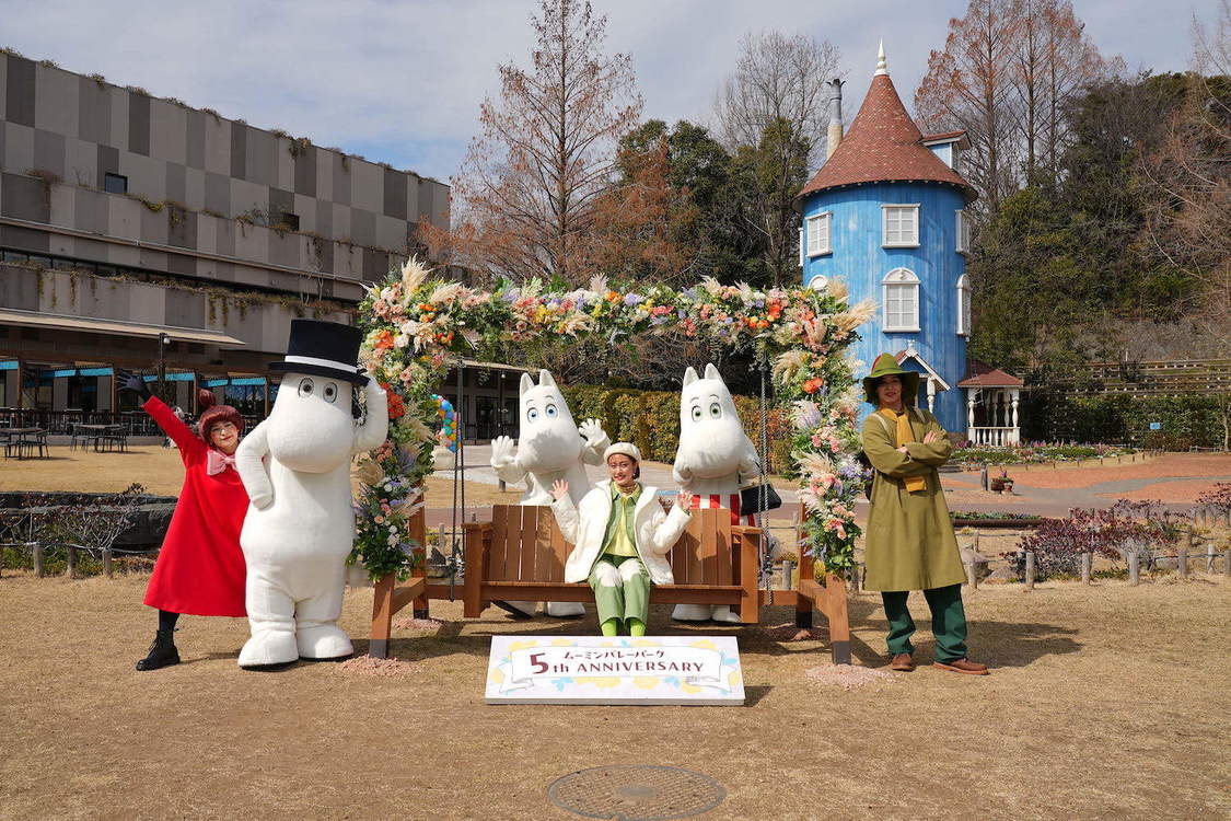 王林『ムーミンバレーパーク』＜5TH ANNIVERSARY＞プレスプレビューイベント（2024年2月29日）