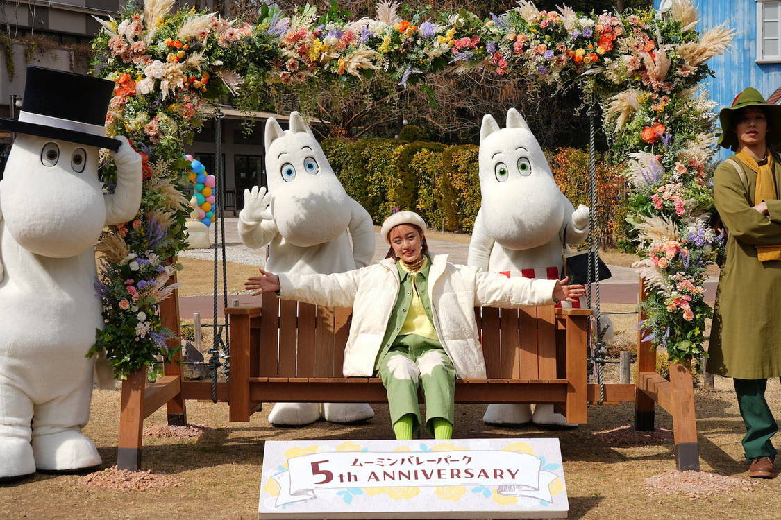王林『ムーミンバレーパーク』＜5TH ANNIVERSARY＞プレスプレビューイベント（2024年2月29日）