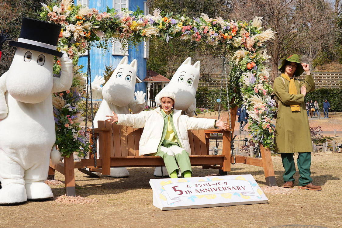 王林『ムーミンバレーパーク』＜5TH ANNIVERSARY＞プレスプレビューイベント（2024年2月29日）