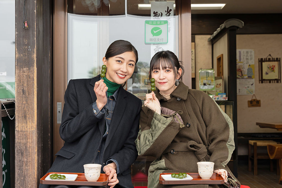 WEB動画「紫式部ゆかりのまち宇治 編」