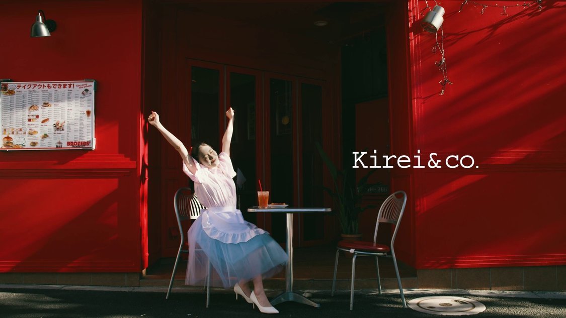 風見和香『Kirei&co.』ブランドイメージムービーより