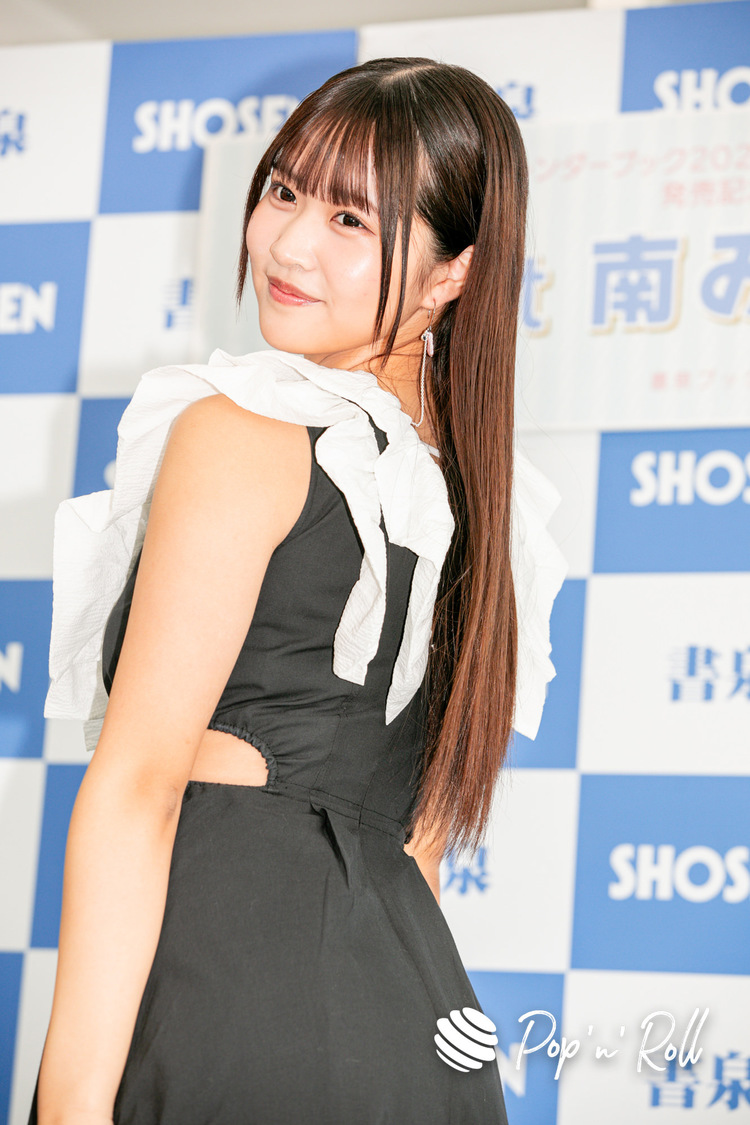  ＜『南みゆかカレンダーブック2024.04〜2025.03』発売記念記念イベント 記者会見＞書泉ブックタワー（2024年3月2日）