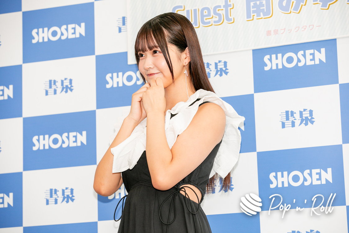  ＜『南みゆかカレンダーブック2024.04〜2025.03』発売記念記念イベント 記者会見＞書泉ブックタワー（2024年3月2日）