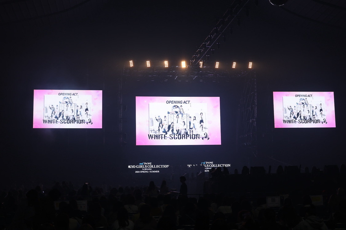 WHITE SCORPION＜第38回 マイナビ 東京ガールズコレクション 2024 SPRING/SUMMER＞国立代々木第一体育館（2024年3月2日／©マイナビ TOKYO GIRLS COLLECTION 2024 SPRING/SUMMER）