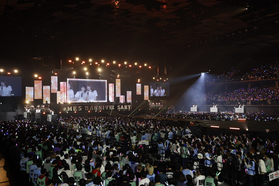 ＜≠ME 5th ANNIVERSARY PREMIUM CONCERT＞武蔵野の森総合スポーツプラザ メインアリーナ（2024年3月3日／©️YOANI）