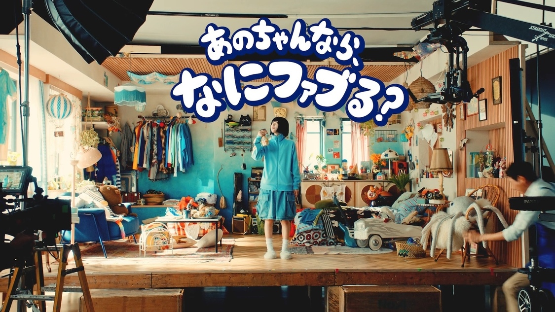 「ファブリーズW除菌+消臭プレミアム シトラス＆ガーデンの香り／パステルフローラル＆ブロッサムの香り」新TV-CMより