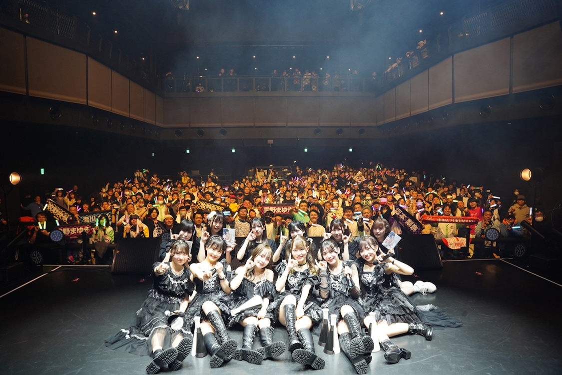 ＜極　ゼッタイクウカン！バカ騒ぎ！最強アゲアゲ新宿伝説！＞Zepp Shinjuku (TOKYO)（2024年3月5日）