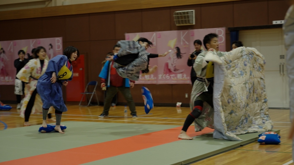 ＜第12回全日本まくら投げ大会 in 伊東温泉＞静岡県伊東市（2024年2月24日、25日）