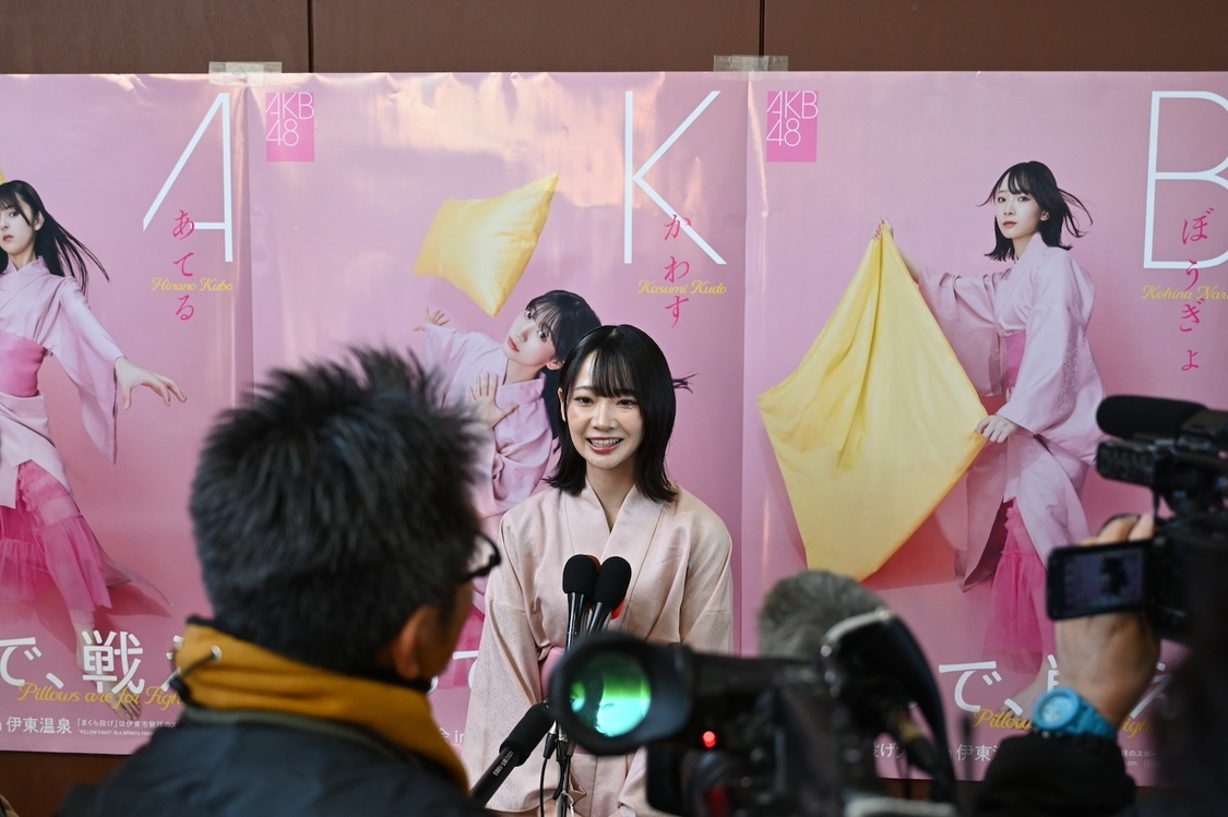 ＜第12回全日本まくら投げ大会 in 伊東温泉＞静岡県伊東市（2024年2月24日、25日）