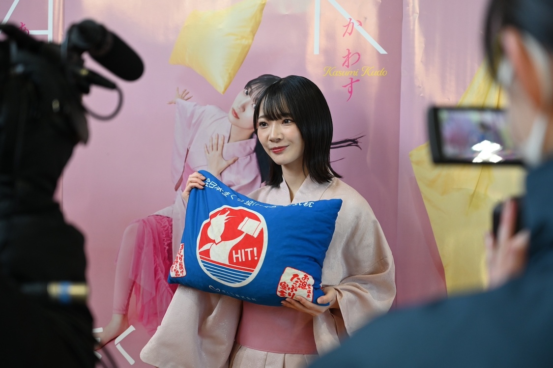 ＜第12回全日本まくら投げ大会 in 伊東温泉＞静岡県伊東市（2024年2月24日、25日）