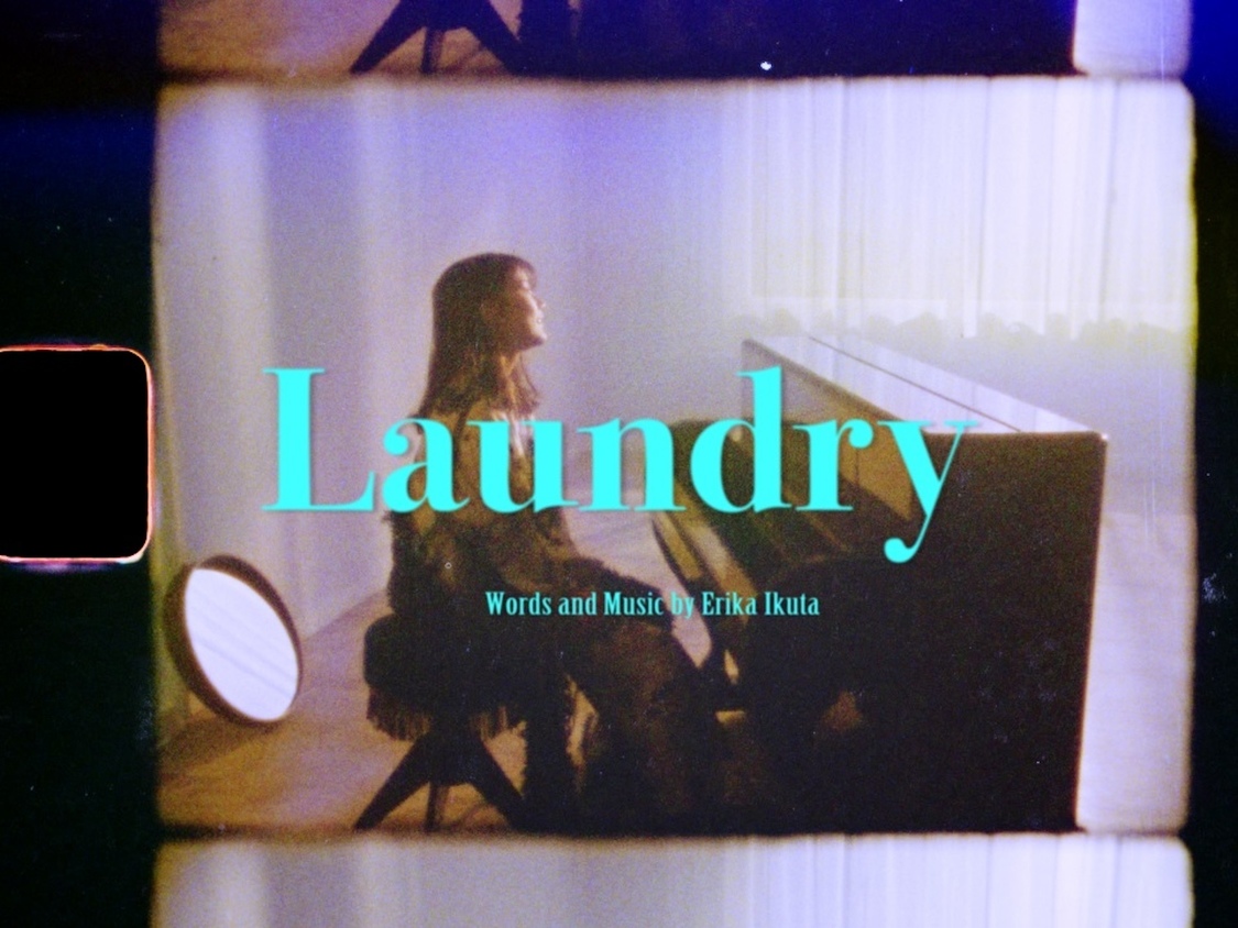 生田絵梨花「Laundry」MVより