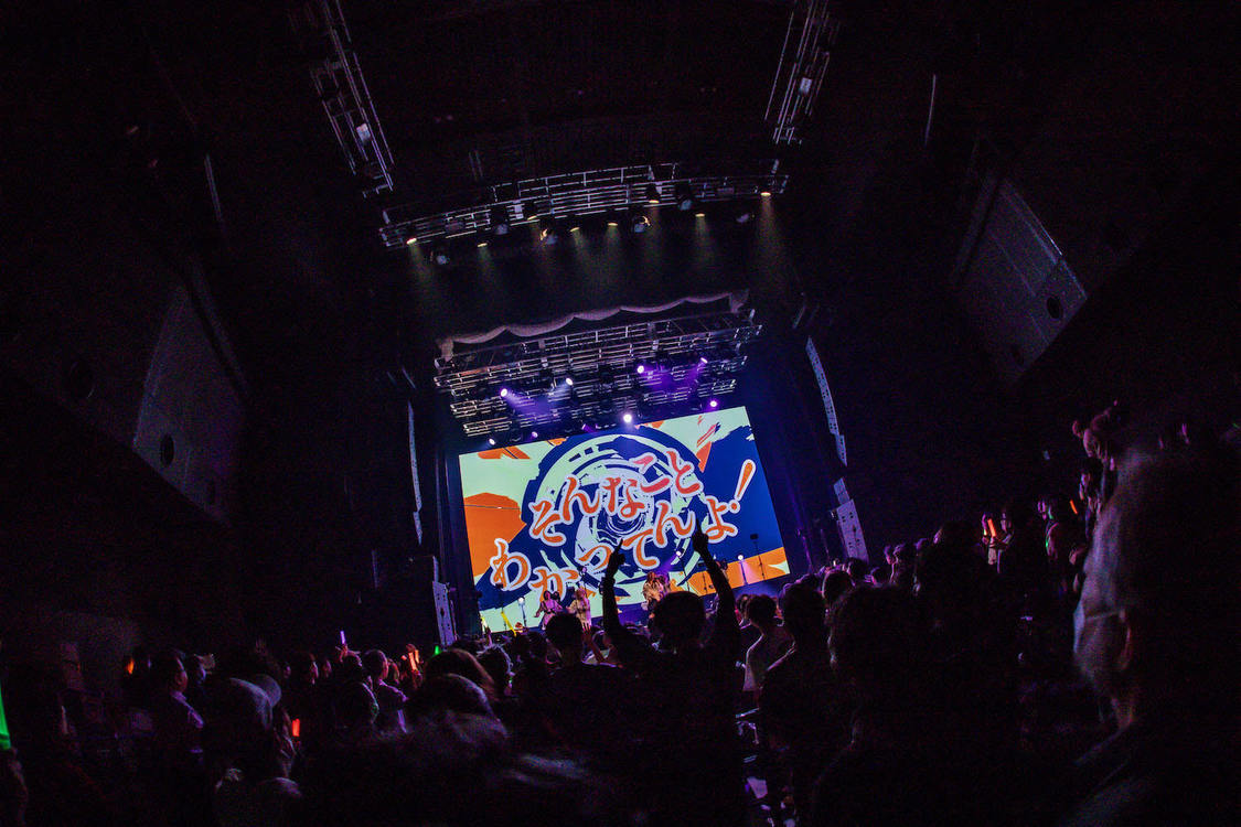 ＜AKIARIM 4th Anniversary 【Order of magnitude】＞Zepp Shinjuku(TOKYO)（2024年2月26日）