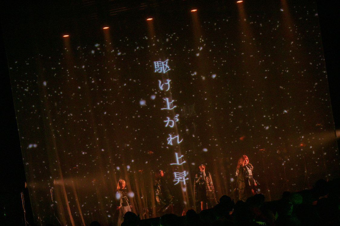 ＜AKIARIM 4th Anniversary 【Order of magnitude】＞Zepp Shinjuku(TOKYO)（2024年2月26日）