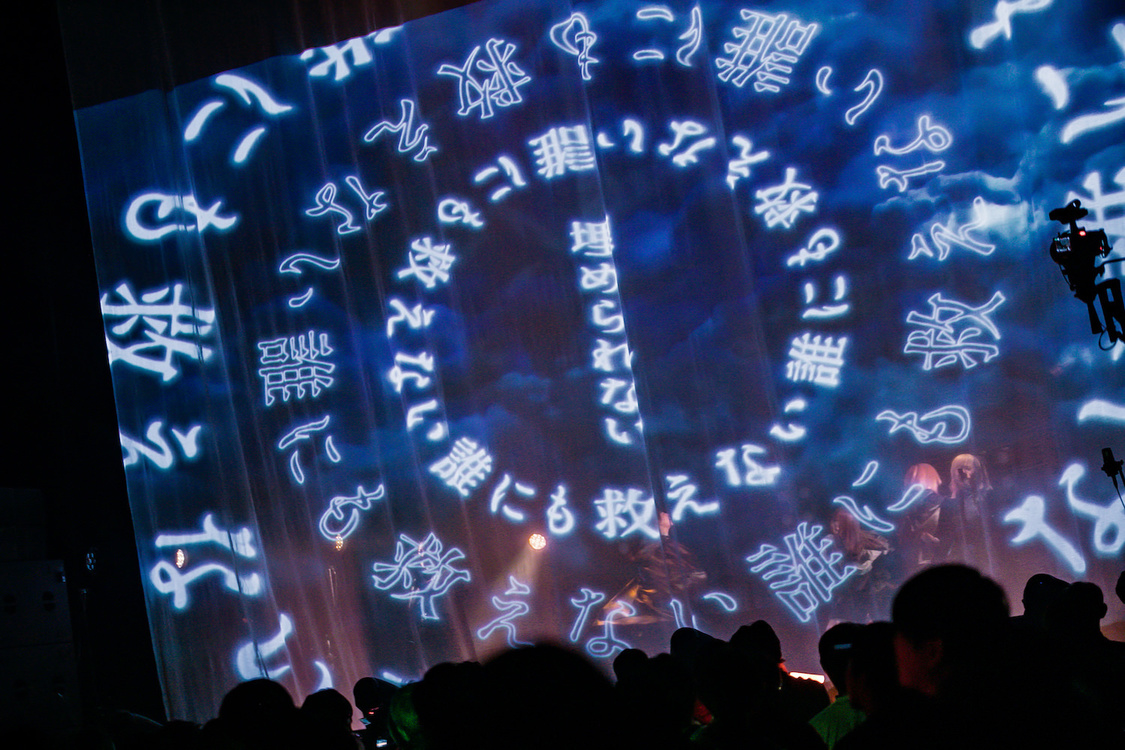 ＜AKIARIM 4th Anniversary 【Order of magnitude】＞Zepp Shinjuku(TOKYO)（2024年2月26日）