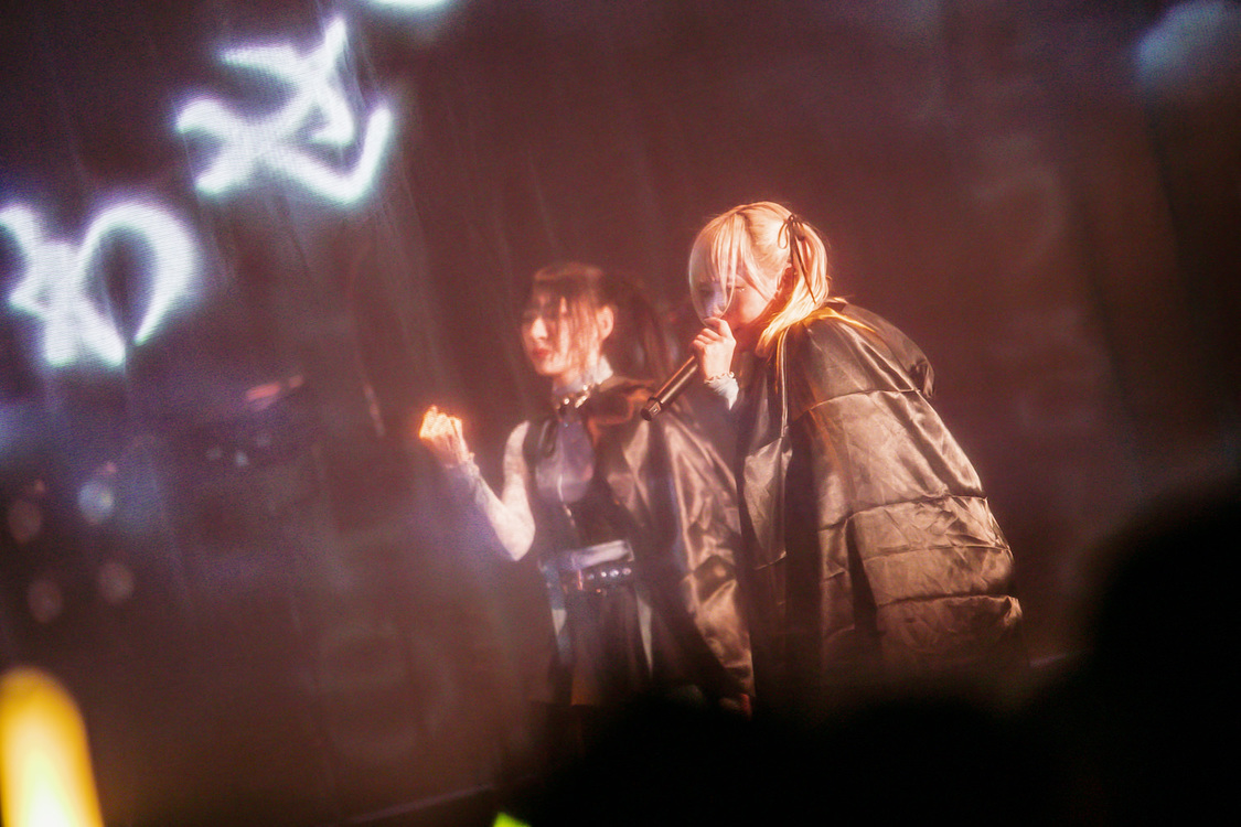 ＜AKIARIM 4th Anniversary 【Order of magnitude】＞Zepp Shinjuku(TOKYO)（2024年2月26日）