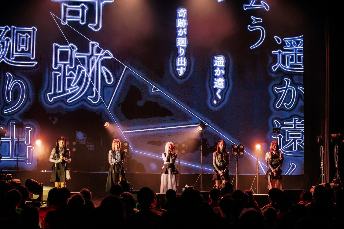 ＜AKIARIM 4th Anniversary 【Order of magnitude】＞Zepp Shinjuku(TOKYO)（2024年2月26日）