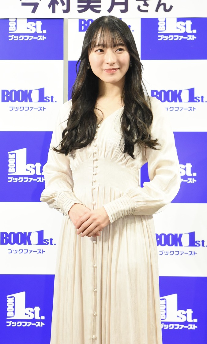 『STU48今村美月1st写真集「月の位置」』（東京ニュース通信社刊）