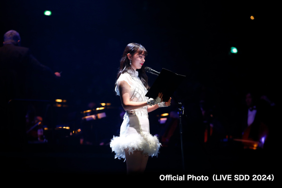 アンジュルム上國料萌衣による朗読、演奏シンフォニックオーケストラ＜LIVE SDD 2024＞大阪城ホール（2024年3月9日）