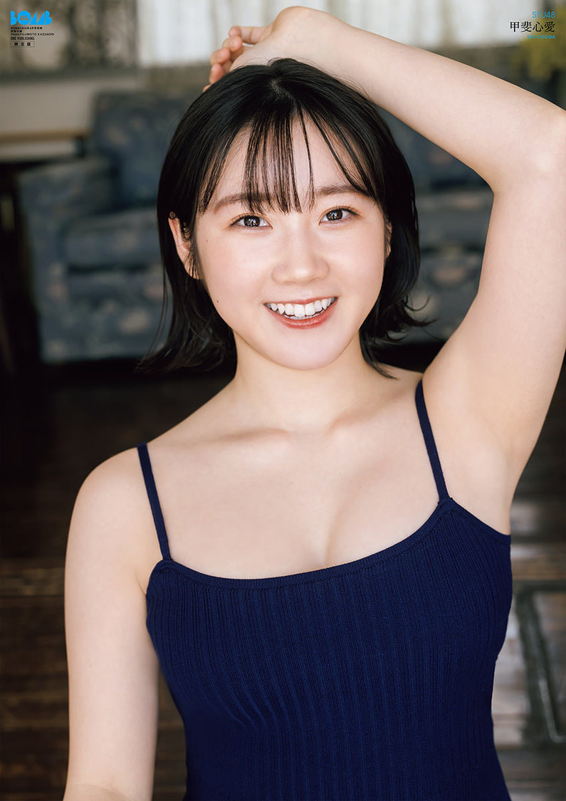 TSUTAYA限定版オリジナル両面超BIGポスター