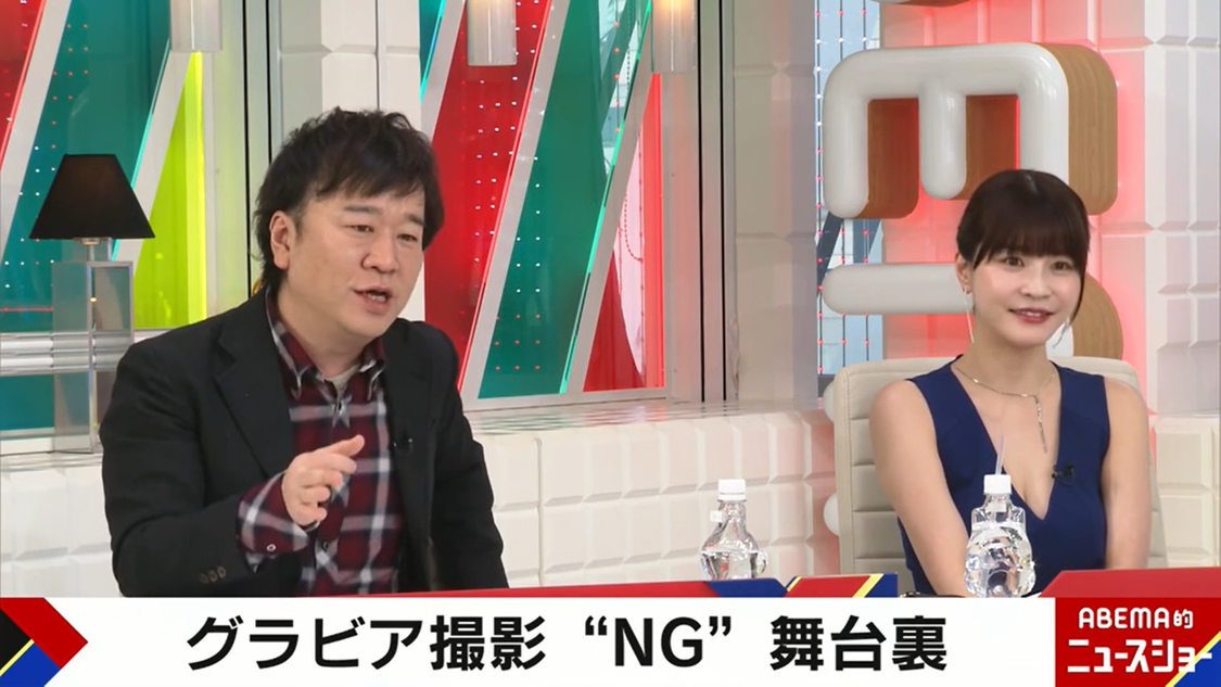 『ABEMA的ニュースショー』3月10日放送回（（C）AbemaTV,Inc.）