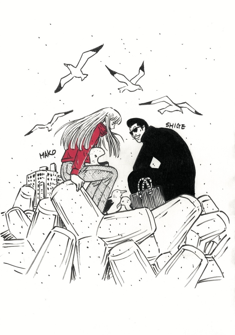 湘南爆走族ファースト フラッグクリアファイル