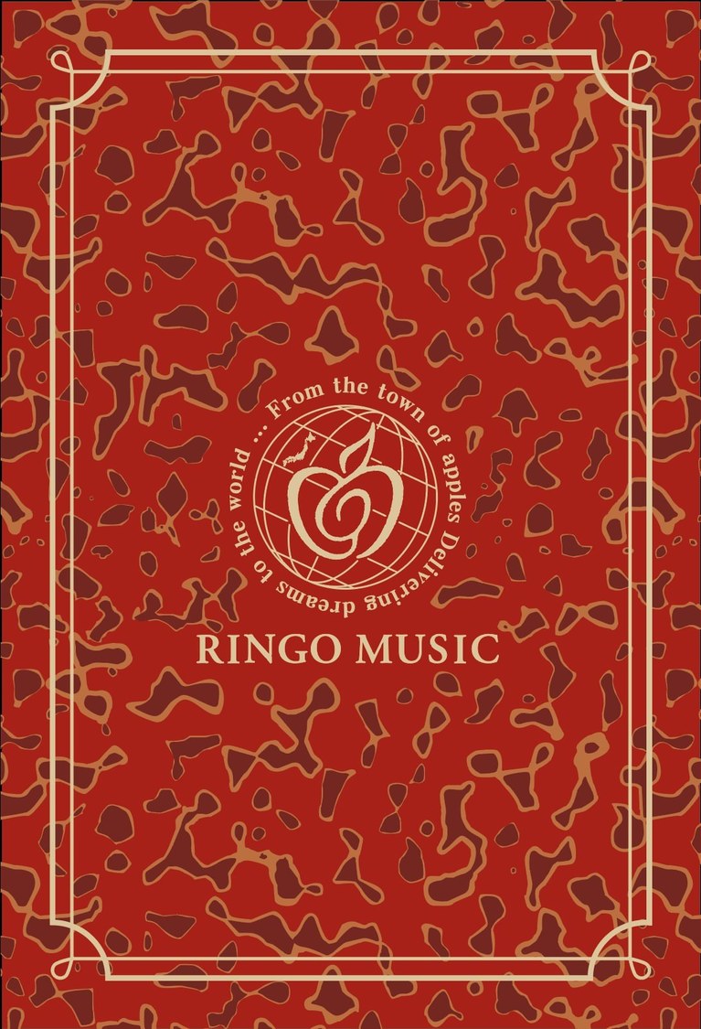 特製「津軽塗デザイン」  ブックカバー