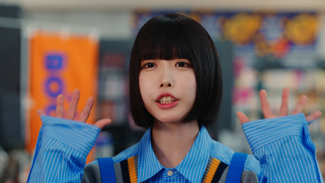 「がんばるあのちゃん」篇