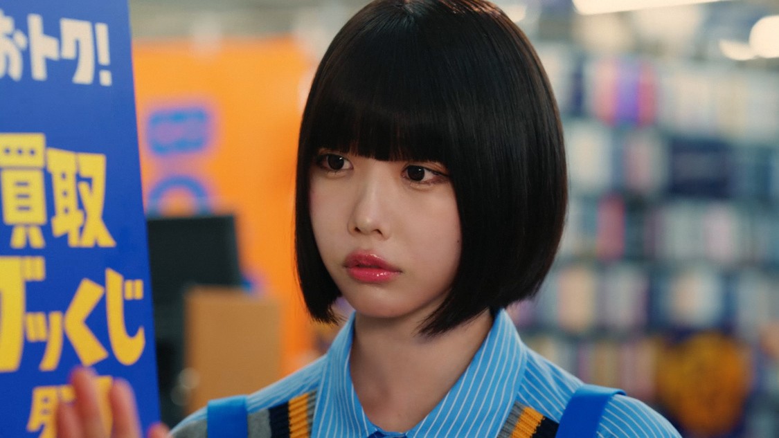 「おどろきの仕掛け」篇