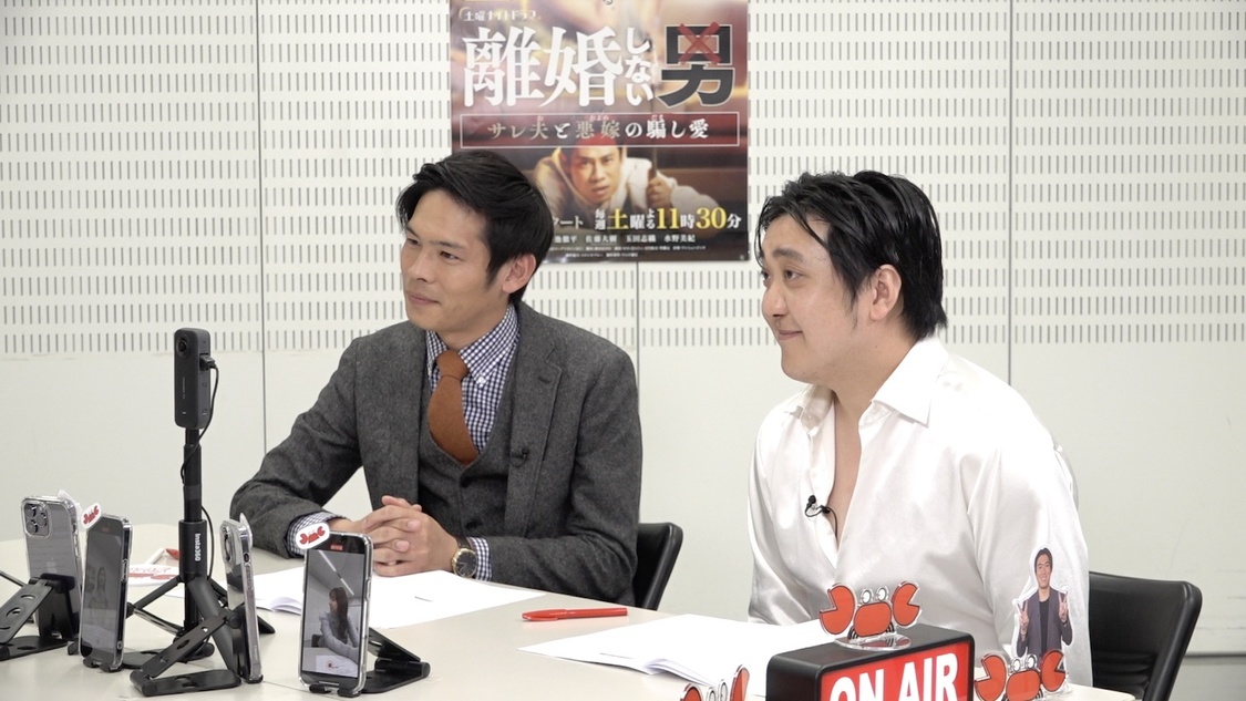 3月14日（木）放送『めざせ！切り出し職人』より