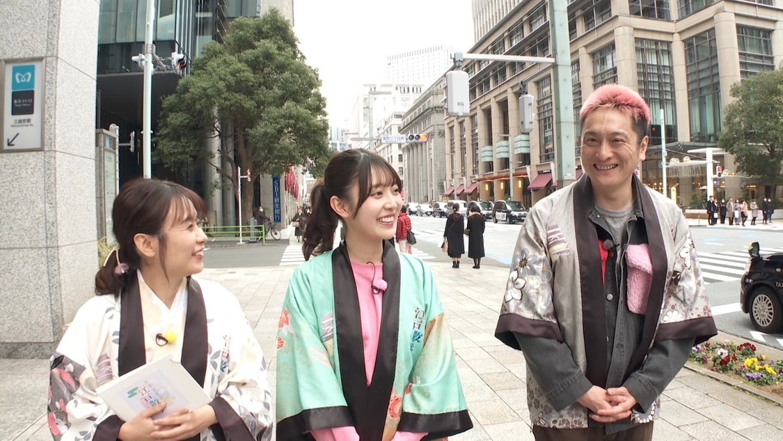 『ぐるり東京 江戸散歩』3月16日放送回より