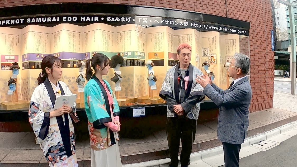 『ぐるり東京 江戸散歩』3月16日放送回より