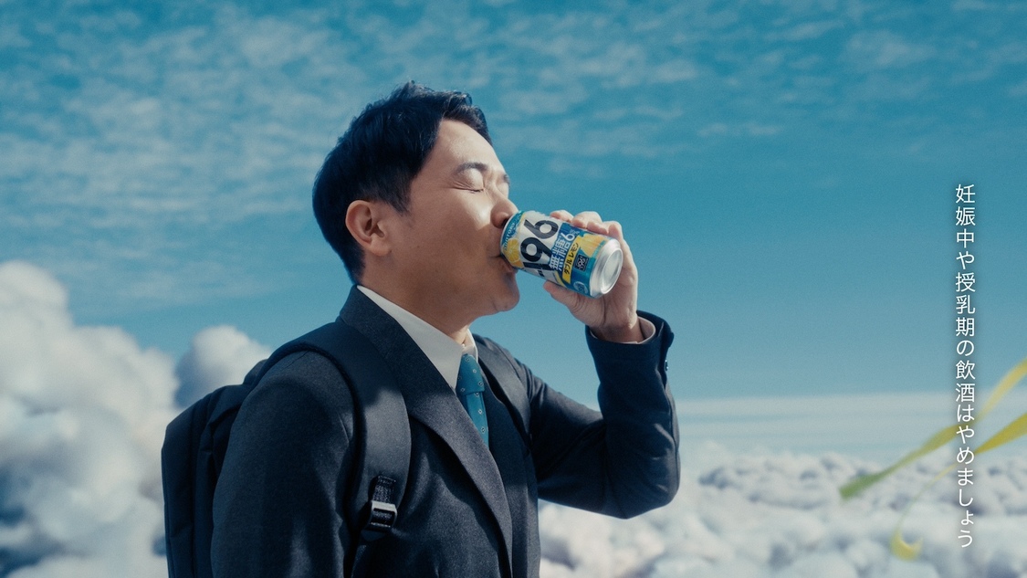 「ー196 ウーマンどかーん！と千鳥ノブ」篇＆「ー196 ウーマンどかーん！と千鳥大悟」篇より