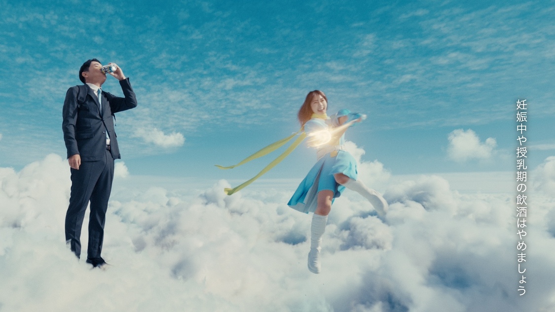 「ー196 ウーマンどかーん！と千鳥ノブ」篇＆「ー196 ウーマンどかーん！と千鳥大悟」篇より